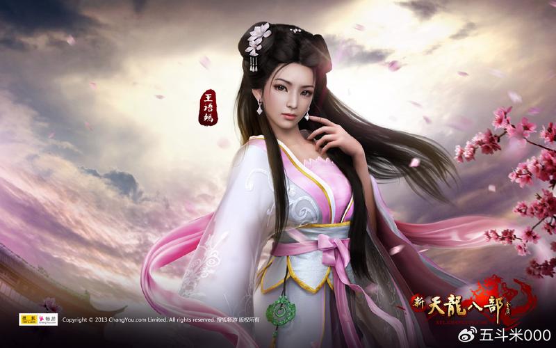 天龙最新旗舰A1HD_天龙最新神器_最新天龙sf