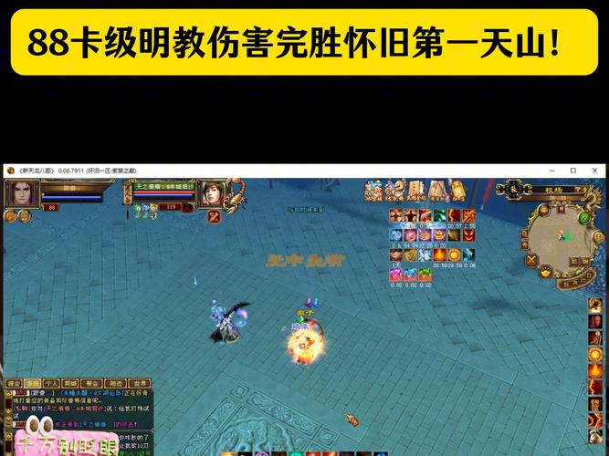 最新天龙sf_天龙最新上市功放_天龙最新旗舰功放