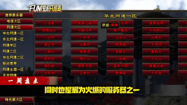 天龙最新上市功放_天龙最新旗舰A1HD_最新天龙sf