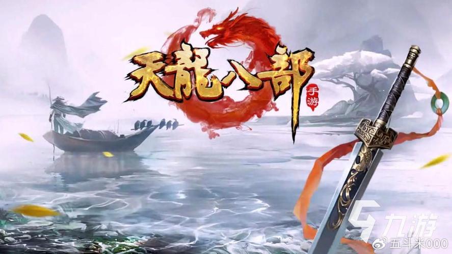 新天龙sf_天龙sf发布网_天龙sf