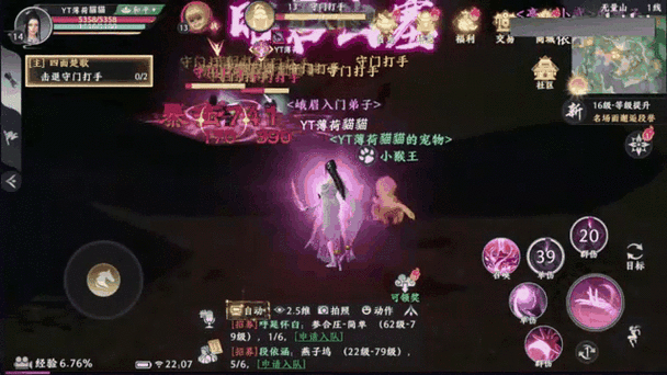 天龙八部sf发布网_天龙八部sf_天龙八部sF怎么租服务器