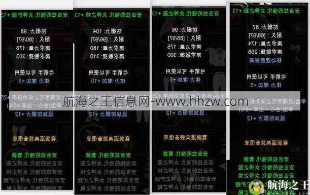 天龙最新消息今天_天龙最新上市功放_最新天龙sf