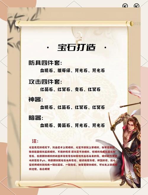 天龙公益服新开天龙网站_天龙八部公益服发布网_天龙八部公益服是什么意思