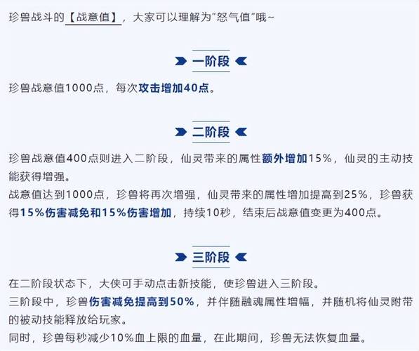 天龙公益服新开天龙网站_天龙八部公益服_天龙八部公益服是什么意思