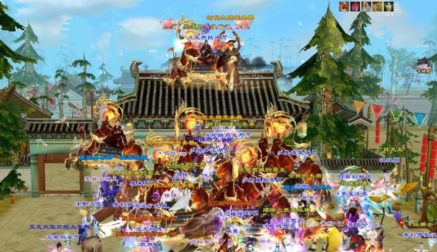 天龙sf_新开天龙sf_2016天龙sf家族
