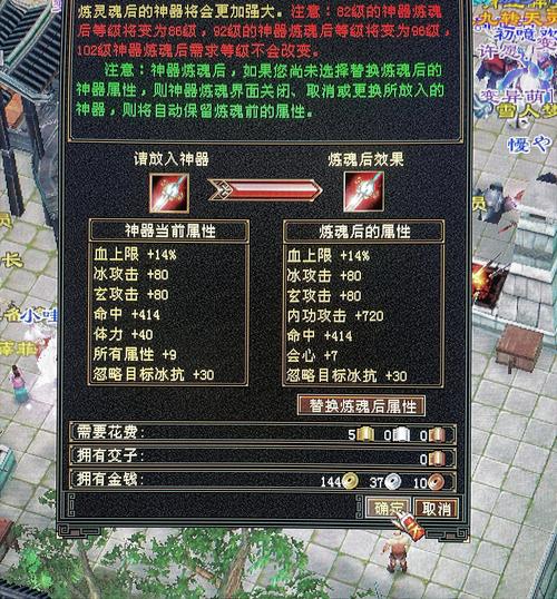 天龙私服发布网资源丰富多样，复古与创新版本任你选择